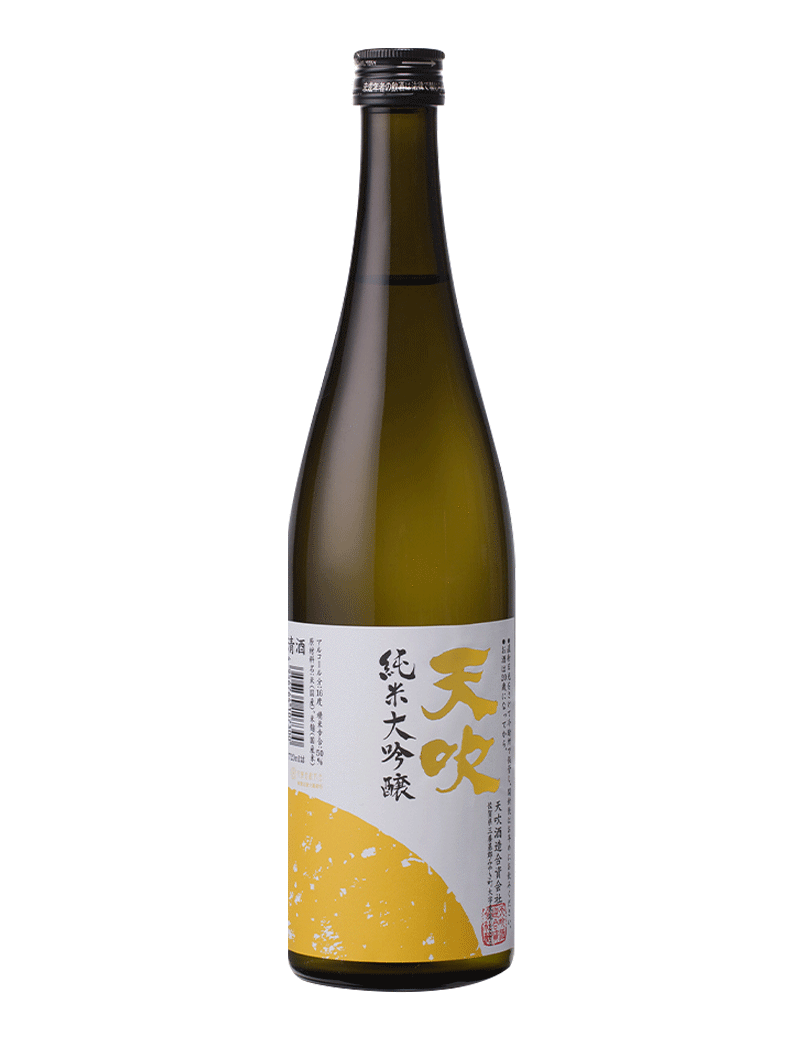 Amabuki Junmai Daiginjo 720ml - Ralph's Wines & Spirits