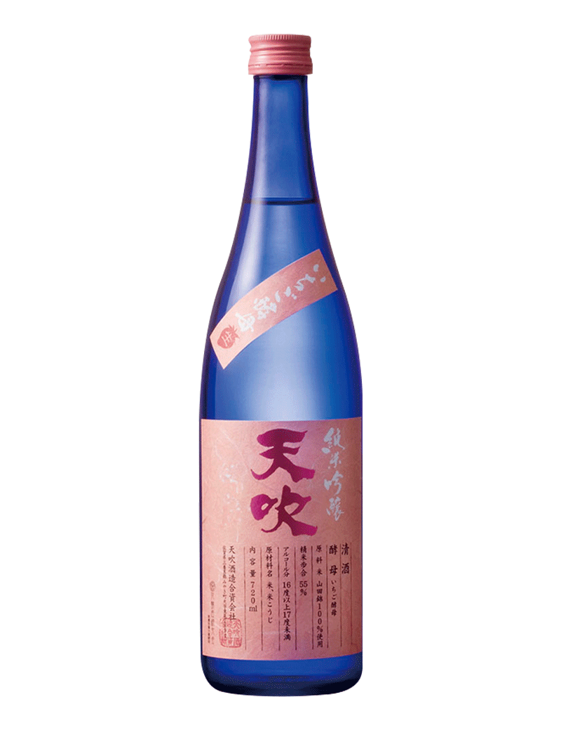 Amabuki Junmai Ginjo Namasake Strawberry Yeast 720ml - Ralph's Wines & Spirits